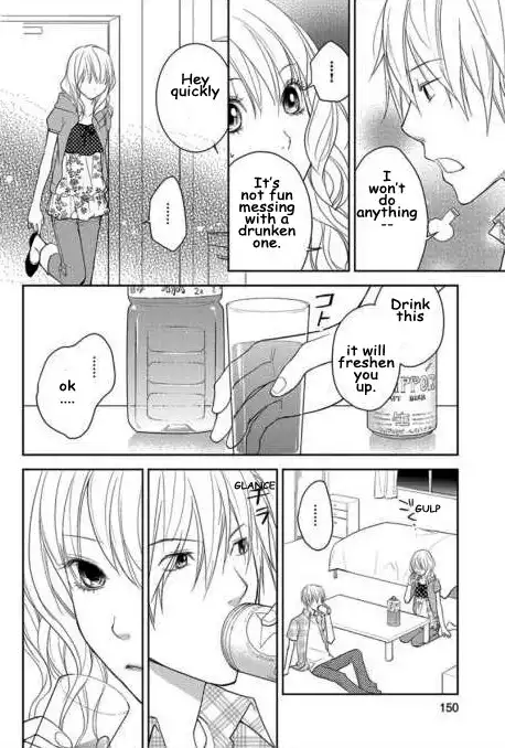 Kimi No Sei Chapter 2 89